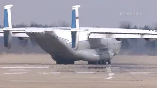 Antheus departure for test flight Antonov An-22 Antei RF-09309