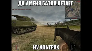 🎮battlefield1  трейлер пародия.