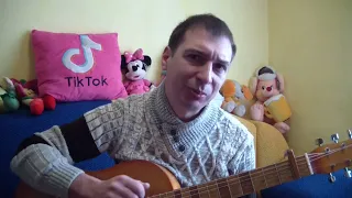 Разбор песни на гитаре "Уголёк мой уголёк".(Lx-24)