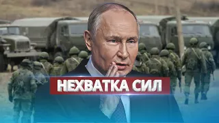 Новая фаза войны / Генсек НАТО признал продвижение войск