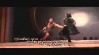 The Metropolitan Opera HD Live -AIDA