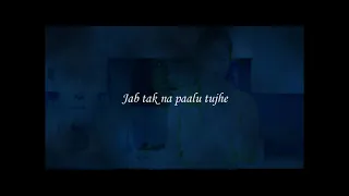 Tujhe Hasil Karunga Lyrics | Stebin Ben | 2020