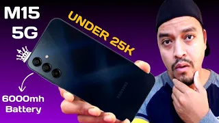 Killer फोन मात्र 25,999 मा 😱 Samsung Galaxy M15 5G Unboxing And Review | Samsung M15 Price In Nepal