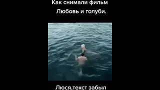 Люся, я текст забыл😂