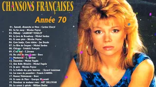 Vieilles Chansons 🌹 Mike Brant, Frédéric François, Frank Michael, Éric Charden,C  Jérôme Playlist