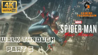 Marvel's Spider-Man: Miles Morales PS5 4K HDR Gameplay Walkthrough Part 5