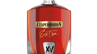 Коньяк Старейшина XV Extra 15 лет, струя бобра (возможно)