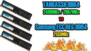 Что лучше для LGA2011-3, десктопная или серверная DDR4 ECC REG память? Тест ОЗУ TANBASSH 2400/2667