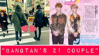 Jikook - “Bangtan 21 couple” japan moments edition (WISH YOU : Your Melody In My Heart)