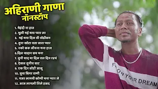 Bhaiya More Sad Superhit Song   💖 Khandeshi Top Songs 💖 Khandeshi Juxebox Video