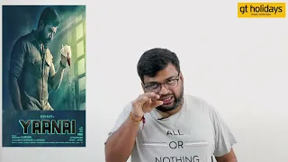 Yaanai review by prashanth