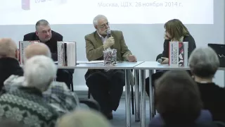 Public talk с Феклой Толстой и Андреем Сарабьяновым на non/fictio№16