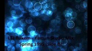 LTJ Bukem - Marsin Out - Yaman Studio Mix 1995 Side B cut (oldskool jungle & dnb)