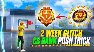 Cs rank push tips and trick | cs rank push glitch trick | win every cs rank  with random | cs push