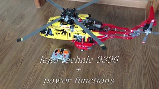 Lego Technic 9396 + power functions infrared receiver