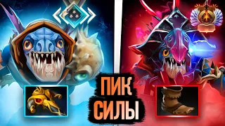 Всё про пик силы и ТЕМП | Dota 2