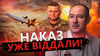 З'явилися НОВІ ДЕТАЛІ інтерв'ю Залужного / Аналітика від ЖДАНОВА @OlegZhdanov