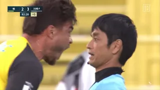 Cristiano (da Silva) Roared At An Assistant Referee