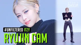 [UNFILTERED CAM] ITZY RYUJIN(류진) '마.피.아. In the morning' | BE ORIGINAL