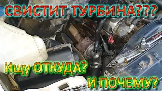 Свист Турбины - Откуда и Почему (ОМ612 Sprinter 316)