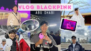 Влог Абу-Даби | BLACKPINK концерт 🤯
