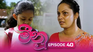 Meenu | Episode 40 - (2022-08-16) | ITN