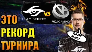 🔴ОТКРЫЛИ НОВУЮ ИМБУ /SECRET-VICI /  ЛУЧШИЕ МОМЕНТЫ / SINGAPORE WORLD / TEAM SECRET-VICI GAMING