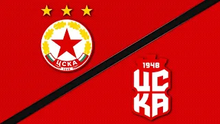 ЦСКА - ЦСКА 1948 1:1 /репортаж, 34 кръг/