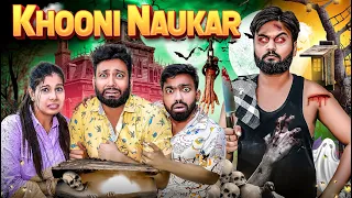 Khooni Naukar | BakLol Video