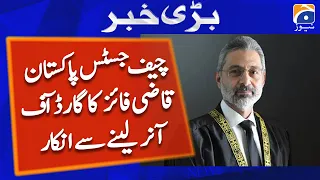 Chief Justice of Pakistan Qazi Faez Isa refused to take guard of honour | Geo News