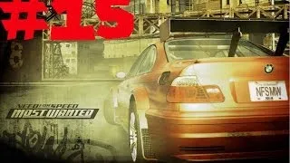 Need for Speed Most Wanted #1 Black list beginning #15  Чёрный список начало! #15