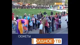 "Праздник весны и труда" - первомайские гуляния в Ленинском районе