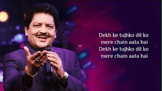 Tujhko Na Dekhu To Full Song - Lyrical Video | Udit Narayan, Sunidhi Chauhan | Jaanwar| Akshay Kumar