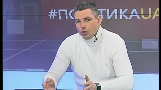 #політикаUA 19.03.2018 Валентин Гладких