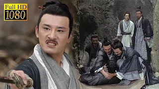 Wudang 7 heroes are killed by their nephew and Wuji saves zhiruo