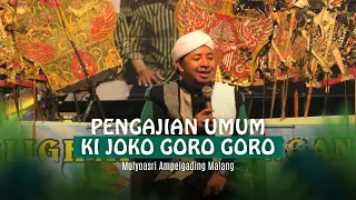 PENGAJIAN UMUM KH ABDUR ROCHIM (KI JOKO GORO GORO) DARI  DEMAK | DALAM RANGKA MEMPERINGATI MAULID