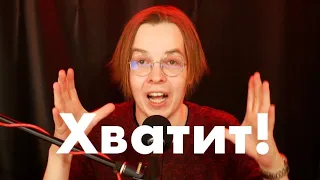 Программист, хватит изучать языки программирования!