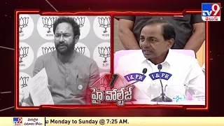 High Voltage : CM KCR Vs Kishan Reddy - TV9