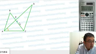 Herman Yeung - DSE Maths (Core) PP 2021/II/Q18 (B天書內容)