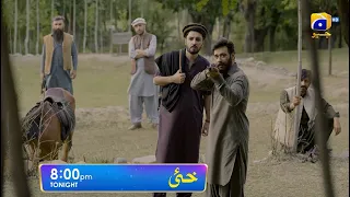 Khaie Episode 08 Promo | Tonight at 8:00 PM only on Har Pal Geo