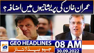 Geo News Headlines Today 8 AM | Khan says Dar bankrupted Pakistan every time | 30th September 2022