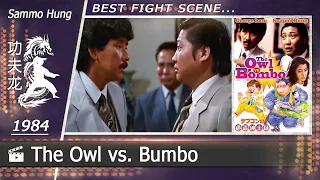 Owl vs. Bumbo | 1984 (Sammo Hung/Compilation) CHINESE/En.Sub