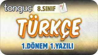 8.Sınıf Türkçe 1.Dönem 1.Yazılıya Hazırlık 📝 #2024