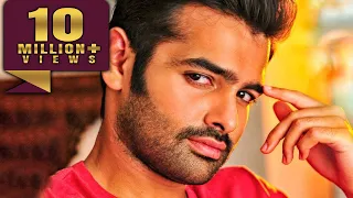 The Super Khiladi 3 (Nenu Sailaja) | Ram Pothineni | Blockbuster Hindi Dubbed Movie l Keerthy Sures