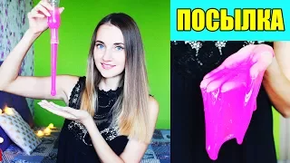 ПОСЫЛКА с китайского сайта Newchic ● ОЖИДАНИЕ И РЕАЛЬНОСТЬ