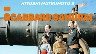 Scabbard Samurai - Trailer  | Spamflix