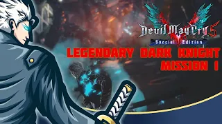 Devil May Cry 5 SE Vergil LDK Gameplay - Mission 1 - Easy Tentacle Monster