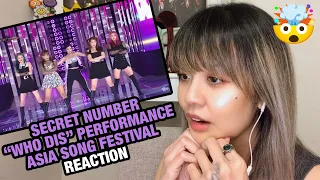 OG KPOP STAN/RETIRED DANCER reacts to Secret Number "Who Dis?" at Asia Song Festival 2020!