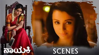 Nayaki | Trisha Introduction scene | Trisha | Brahmanandam | Sushma Raj | Silly Monks