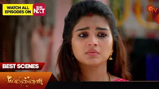 Mr.Manaivi - Best Scenes | 19 March 2024 | Tamil Serial | Sun TV